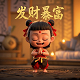 秦风kiko同人文